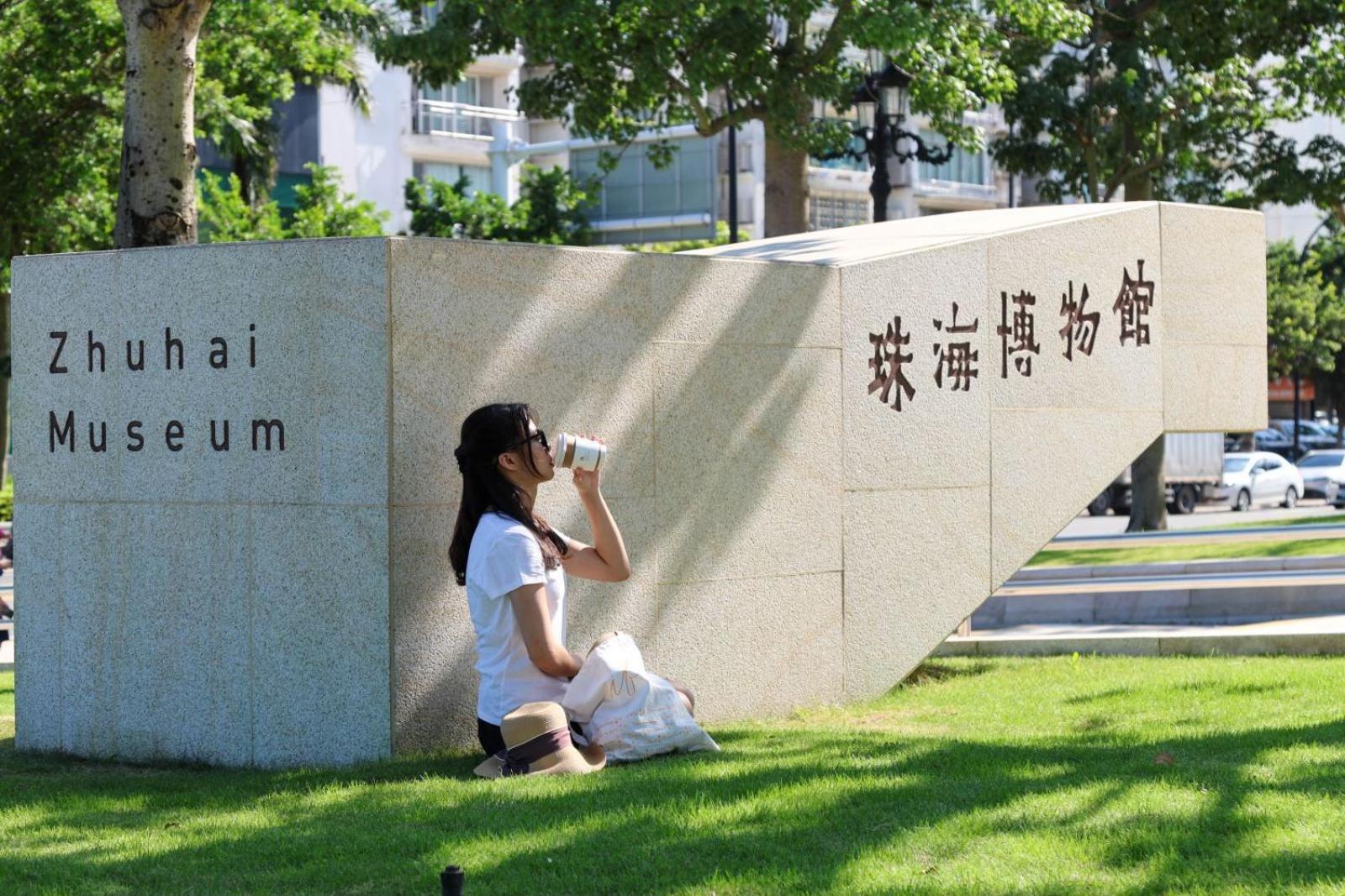 Zhuhai Marriott Hotel Bagian luar foto