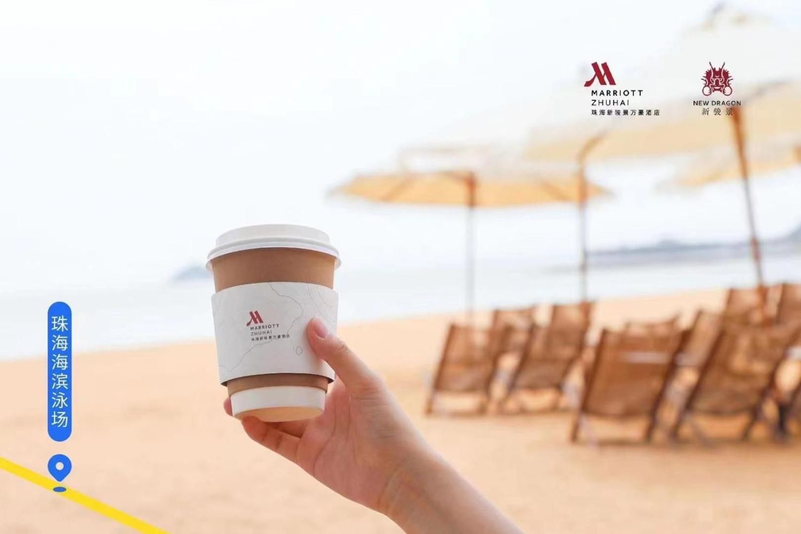 Zhuhai Marriott Hotel Bagian luar foto